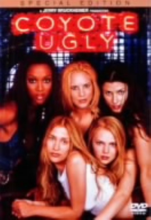 楽天市場】コヨーテ、海へ dvdの通販