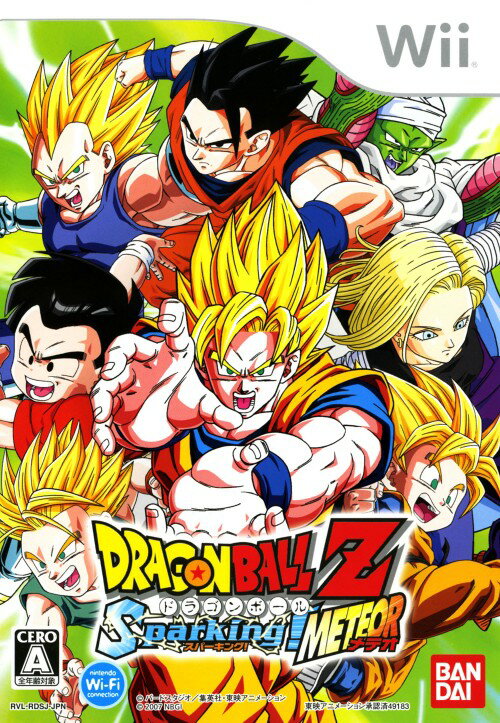 【中古】ドラゴンボールZ Sparking！ METEORソフト:Wiiソフト／マンガアニメ・ゲーム