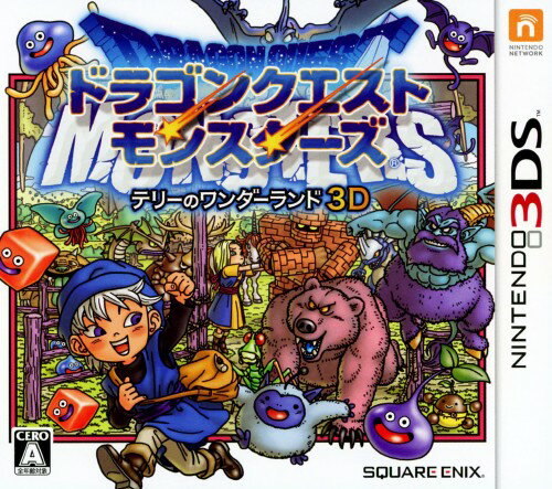 名作 歴代ドラクエシリーズおすすめ14選 過去作から最新作まで幅広く紹介 Ecoko