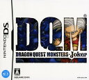 【中古】ドラゴンクエストモンスターズ ジョーカーソフト:ニンテンドーDSソフト／ロールプレイング ゲーム