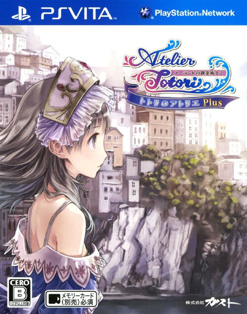【中古】トトリのアトリエ Plus ～アーランドの錬金術士2～ソフト:PSVitaソフト／ロールプレイング・ゲーム