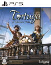 【中古】トルトゥーガ パイレーツ テイルソフト:プレイステーション5ソフト/シミュレーション・ゲーム