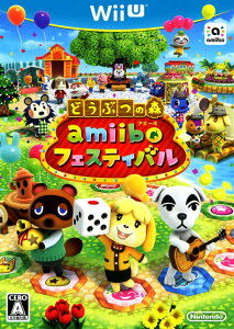 どうぶつの森 amiiboフェスティバル (ソフトのみ)ソフト:WiiUソフト/任天堂キャラクター・ゲーム入荷在庫速報 楽天 通販