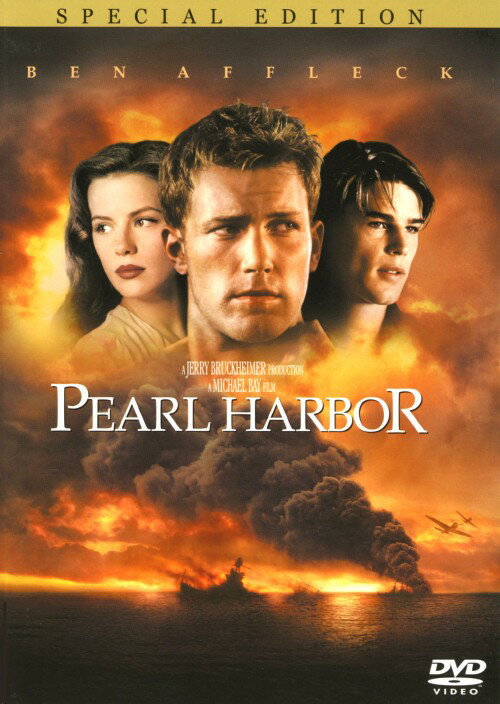 乐天商城 - 【中古】期限)パール・ハーバー 特別版 【DVD】／ベン・アフレックDVD／洋画戦争