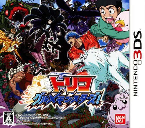【中古】トリコ グルメモンスターズ!ソフト:ニンテンドー3DSソフト/マンガアニメ・ゲーム