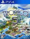 【中古】トロピコ5ソフト:プレイステーション4ソフト／シミュレーション・ゲーム