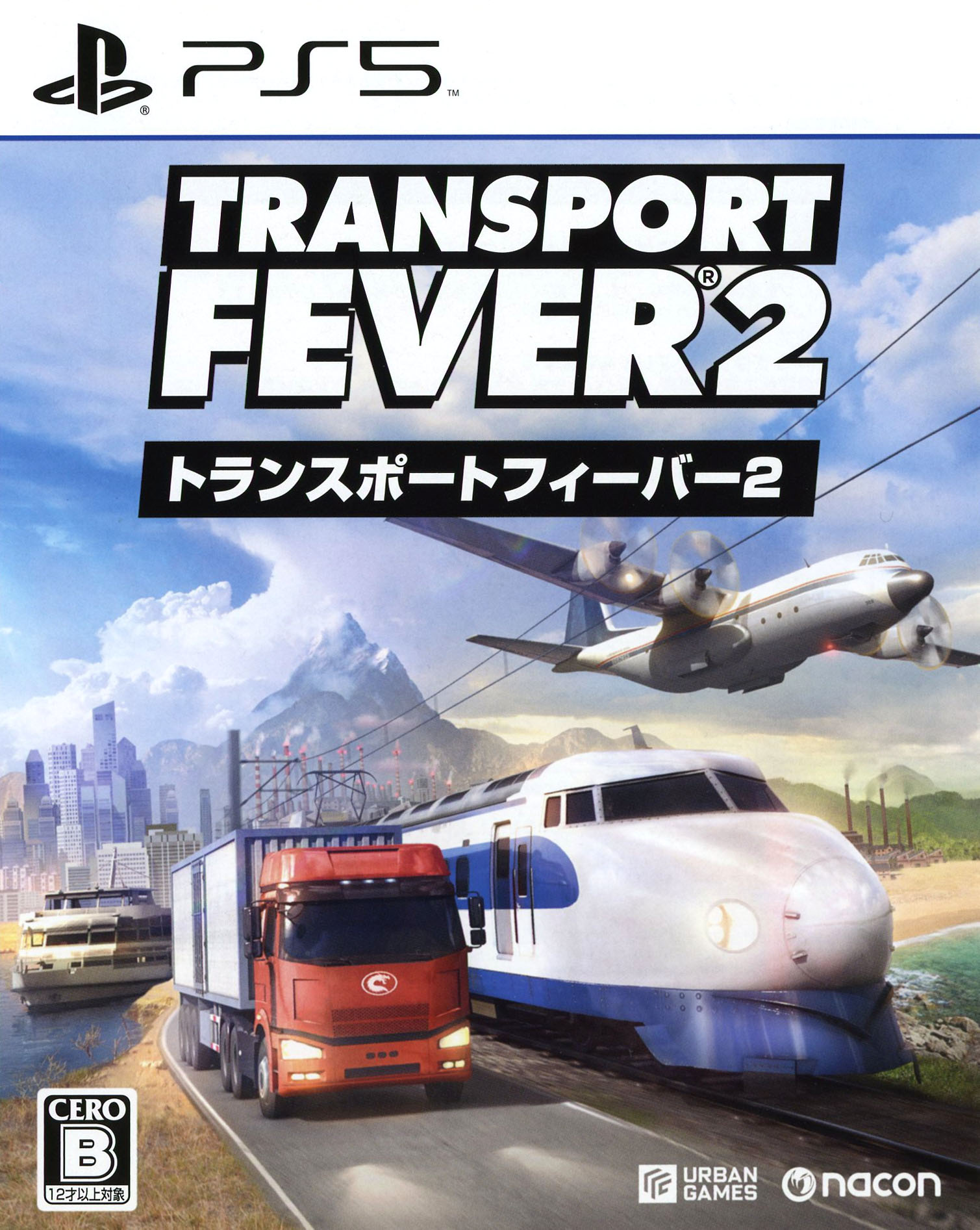 製品画像：21位