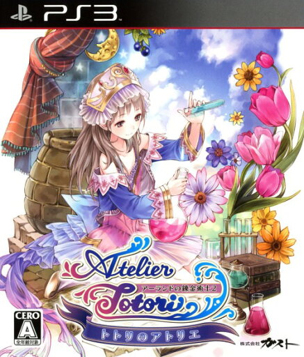 【中古】トトリのアトリエ ~アーランドの錬金術士2~ソフト:プレイステーション3ソフト/ロールプレイング・ゲーム