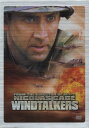 【中古】ウインドトーカーズ 特別編 【DVD】/ニコラス・ケイジDVD/洋画戦争