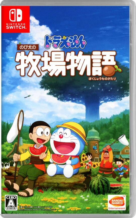 【中古】ドラえもん のび太の牧場物語ソフト:ニンテンドーSwitchソフト／マンガアニメ ゲーム