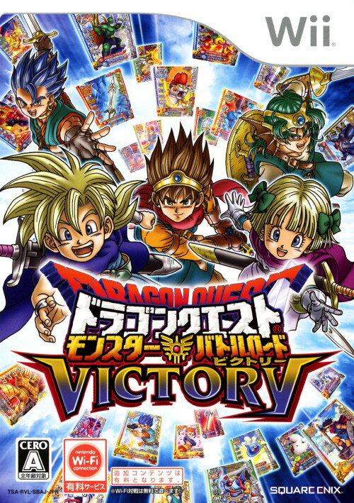 ドラゴンクエスト モンスターバトルロードビクトリーソフト:Wiiソフト／テーブル・ゲーム入荷在庫速報　楽天　通販