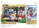 【中古】東方スペルカーニバル 幻想郷スペシャルパック (限定版)ソフト:プレイステーション5ソフト/ロールプレイング・ゲーム