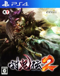 【中古】討鬼伝2ソフト:プレイステーション4ソフト/ハンティングアクション・ゲーム