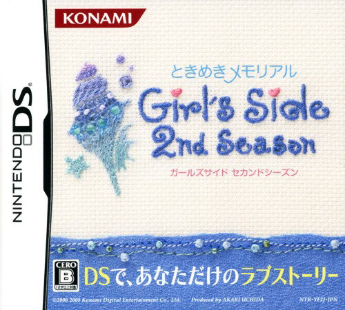 【中古】ときめきメモリアル　Girl’s　Side　2nd　Season