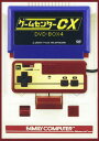 【中古】4.ゲームセンターCX BOX 【DVD】/有野晋哉DVD/邦画バラエティ