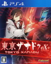 【中古】東亰ザナドゥ eX＋(エクスプラス)ソフト:プレイステーション4ソフト／ロールプレイング・ゲーム