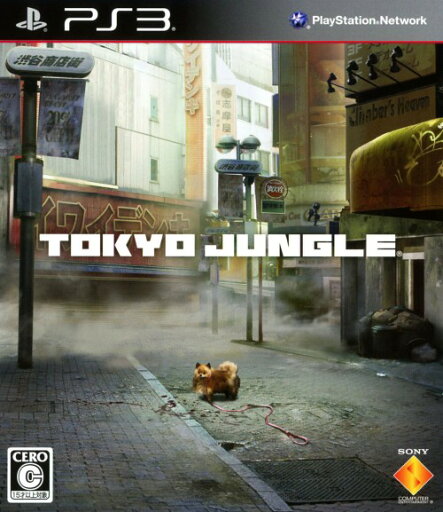 【中古】TOKYO JUNGLEソフト:プレイステーション3ソフト/アクション・ゲーム 【中古】TOKYO JUNGLEソフト:プレイステーション3ソフト/アクション・ゲーム
