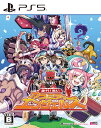 【中古】届けろ!戦え!カラミティエンジェルズソフト:プレイステーション5ソフト/ロールプレイング・ゲーム