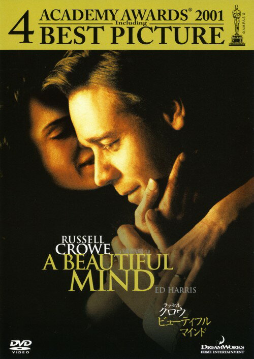 【中古】期限)ビューティフル・マインド 【DVD】／ラッセル・クロウDVD／洋画ドラマ