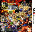 【中古】ドラゴンボールZ 超究極武闘伝ソフト:ニンテンドー3DSソフト／マンガアニメ ゲーム