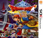 【中古】ドラゴンクエストVIII 空と海と大地と呪われし姫君ソフト:ニンテンドー3DSソフト／ロールプレイング・ゲーム