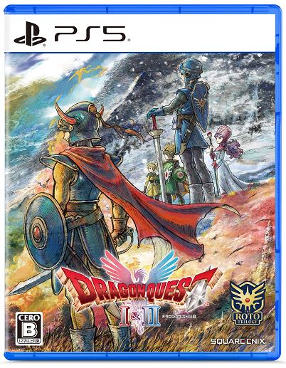 【中古】ドラゴンクエストI&IIソフト:プレイステーション5ソフト/ロールプレイング・ゲーム