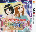 【中古】ドリームガール プルミエソフト:ニンテンドー3DSソフト／シミュレーション ゲーム