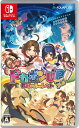 【中古】ドカポンUP！ 夢幻のルーレットソフト:ニンテンドーSwitchソフト／テーブル ゲーム