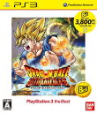 【中古】ドラゴンボール アルティメットブラスト PlayStation3 the Bestソフト:プレイステーション3ソフト/マンガアニメ・ゲーム