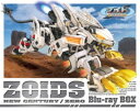 【中古ポイント5倍 5/9 20:00〜5/16 1:59】【中古】ゾイド新世紀/ゼロ BOX 【ブルーレイ】/櫻井孝宏ブルーレイ/男の子