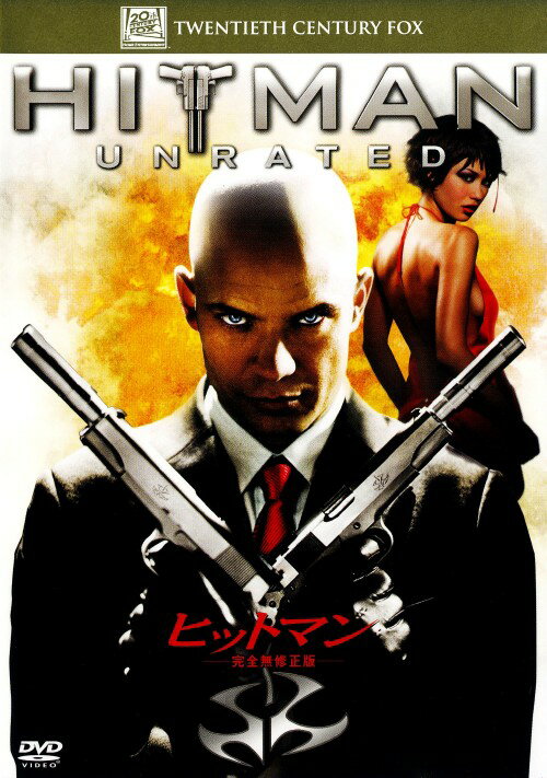 乐天商城 - 【中古】ヒットマン 完全無修正版 【DVD】／ティモシー・オリファントDVD／洋画アクション