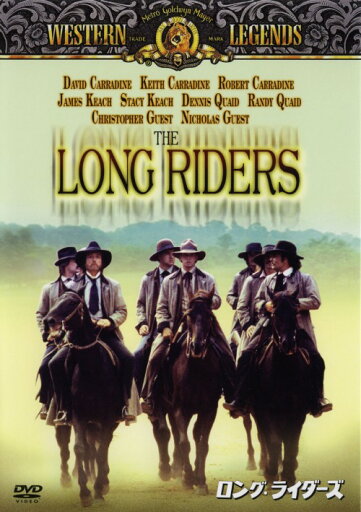 【中古】初限)ロング・ライダーズ【DVD】/デビッド・キャラダインDVD/洋画西部劇 【中古】初限)ロング・ライダーズ【DVD】/デビッド・キャラダインDVD/洋画西部劇