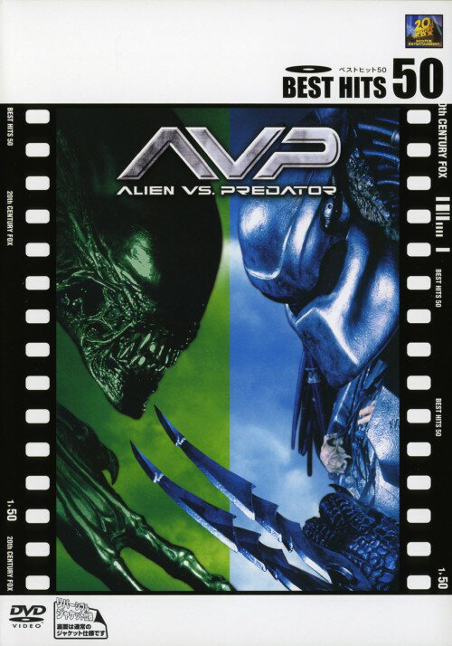 タイトル AVP エイリアンVS．プレデター 【DVD】 &nbsp; エイリアンバーサスプレデター アーティスト名 サナ・レイサン ジャンル 洋画SFモンスター 発売日 2005/08/19発売 規格番号 FXBNC-26681 JAN 4988142310729 SF映画界で世界的な知名度を誇る2大モンスター「エイリアン」と「プレデター」の対決を描いたアクション作品。 ※中古商品の場合、商品名に「初回」や「限定」・「○○付き」（例　Tシャツ付き）等の記載がございましても、特典等は原則付属しておりません。また、中古という特性上ダウンロードコード・プロダクトコードも保証の対象外です。コードが使用できない等の返品はお受けできません。ゲーム周辺機器の箱・取扱説明書及び、ゲーム機本体のプリインストールソフト、同梱されているダウンロードコードは初期化をしていますので、保証の対象外となっております。 尚、商品画像はイメージです。 ※2点以上お買い求めのお客様へ※ 当サイトの商品は、ゲオの店舗と共有しております。 商品保有数の関係上、異なる店舗から発送になる場合があり、お届けの荷物が複数にわかれたり、到着日時が異なる可能性がございます。（お荷物が複数になっても、送料が重複する事はございません） 尚、複数にわけて発送した場合、お荷物にはその旨が記載されておりますので、お手数ですが、お荷物到着時にご確認いただけますよう、お願い申し上げます。 ※ご登録頂いた配送先住所内容の不備等により、弊社へ商品が返還された場合は自動的にキャンセル処理となりますので、配送先住所の登録の際には、お間違いのないよう、くれぐれもご注意お願い申し上げます。 ※商品の状態問合せに関しまして、弊社は複数の拠点で商品の管理を行っておりますので、お答えができません。 ※当サイトの在庫について 当サイトの商品は店舗と在庫共有をしており、注文の重複や、商品の事故等が原因により、ご注文頂いた後に、 キャンセルさせていただく場合がございます。 楽天ポイントの付与・買いまわり店舗数のカウント等につきましても、発送確定した商品のみの対象になりますので、キャンセルさせて頂いた商品につきましては、補償の対象外とさせていただきます。 ご了承の上ご注文下さい。