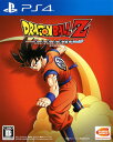 【中古】ドラゴンボールZ KAKAROTソフト:プレイステーション4ソフト／マンガアニメ・ゲーム