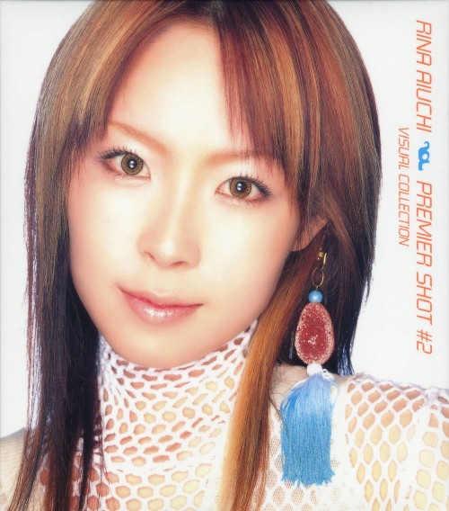 ろ*じ様 愛内里菜　CD 40枚セット　新品未開封16枚　帯付18枚 楽天市場】愛内里菜 画像（CD・DVD）の通販
