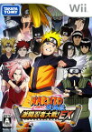 【中古】NARUTO－ナルト－ 疾風伝 激闘忍者大戦！EXソフト:Wiiソフト／マンガアニメ・ゲーム