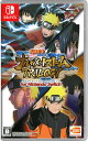 【中古】NARUTO－ナルト－ 疾風伝 ナルティメットストームトリロジー for Nintendo Switchソフト:ニンテンドーSwitchソフト／マンガアニメ・ゲーム 1