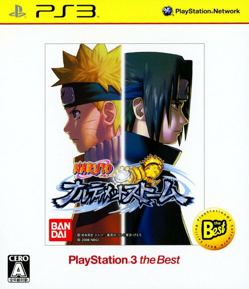 【中古】NARUTO－ナルト－ ナルティメットストーム PlayStation3 the Bestソフト:プレイステーション3ソフト／マンガアニメ・ゲーム