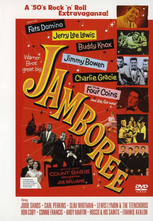 Variety - 【中古】ジャンボリー 【DVD】／ケイ・メドフォードDVD／洋画ドラマ