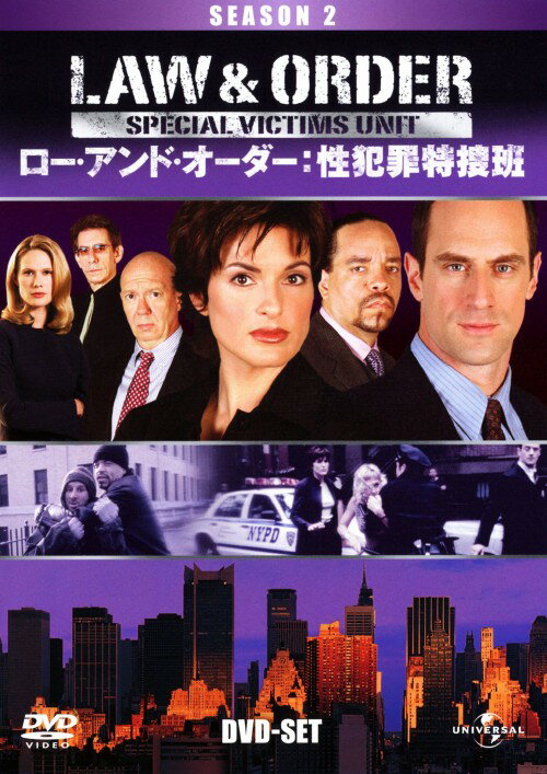 【中古】Law & Order 性犯罪特捜班 2nd セット 【DVD】／クリストファー・メローニDVD／海外TVドラマ