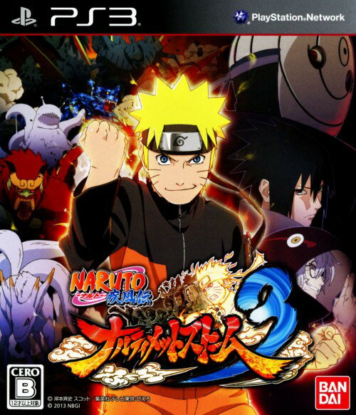 【中古】NARUTO－ナルト－ 疾風伝 ナルティメットストーム3ソフト:プレイステーション3ソフト／マンガアニメ・ゲーム