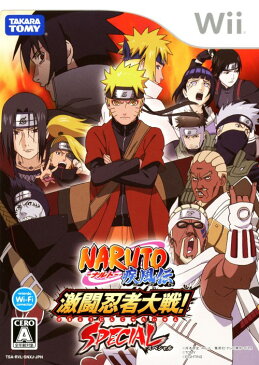 【中古】NARUTO−ナルト− 疾風伝 激闘忍者大戦！SPECIALソフト:Wiiソフト／マンガアニメ・ゲーム