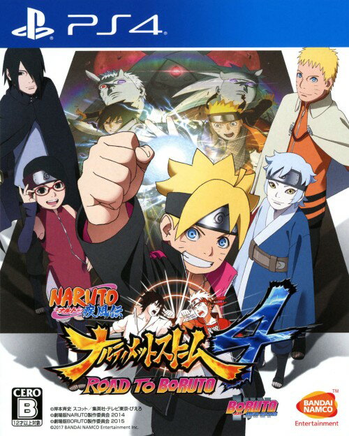 【中古】NARUTO－ナルト－ 疾風伝 ナルティメットストーム4 ROAD TO BORUTOソフト:プレイステーション4ソフト／マンガアニメ ゲーム