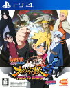 【中古】NARUTO－ナルト－ 疾風伝 ナルティメットストーム4 ROAD TO BORUTOソフト:プレイステーション4ソフト／マンガアニメ・ゲーム