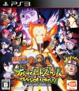 【中古】NARUTO−ナルト− 疾風伝 ナルティメットストームレボリューションソフト:プレイステーション3ソフト/マンガアニメ・ゲーム