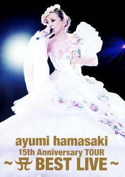 【中古】ayumi hamasaki 15th Anniversary TOUR A… 【DVD】／浜崎あゆみ