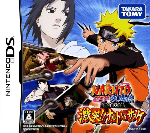 タイトル NARUTO－ナルト－　疾風伝　最強忍者大結集　激突！！　ナルトVSサスケ &nbsp; ナルトシップウデンサイキョウニンジャダイケッシュウゲキトツナルトバーサスサスケ ジャンル マンガアニメ 機種 ニンテンドーDS 発売日 2008/07/10発売 規格番号 NTR-P-CNSJ JAN 4904810318361 DS版『NARUTO－ナルト－』シリーズに「スピード感」と「気持ちよさ」を徹底追求した横スクロールアクションが登場！「これぞ忍者ゲーム」と感じる楽しさが満載！「合体奥義」の追加で必殺技が進化！ワイヤレス通信で最大4人対戦も可能！状況に応じて、3人のキャラを切り替え、個性を活かして敵と戦おう！！ ※中古商品の場合、商品名に「初回」や「限定」・「○○付き」（例　Tシャツ付き）等の記載がございましても、特典等は原則付属しておりません。また、中古という特性上ダウンロードコード・プロダクトコードも保証の対象外です。コードが使用できない等の返品はお受けできません。ゲーム周辺機器の箱・取扱説明書及び、ゲーム機本体のプリインストールソフト、同梱されているダウンロードコードは初期化をしていますので、保証の対象外となっております。 尚、商品画像はイメージです。 ※2点以上お買い求めのお客様へ※ 当サイトの商品は、ゲオの店舗と共有しております。 商品保有数の関係上、異なる店舗から発送になる場合があり、お届けの荷物が複数にわかれたり、到着日時が異なる可能性がございます。（お荷物が複数になっても、送料が重複する事はございません） 尚、複数にわけて発送した場合、お荷物にはその旨が記載されておりますので、お手数ですが、お荷物到着時にご確認いただけますよう、お願い申し上げます。 ※ご登録頂いた配送先住所内容の不備等により、弊社へ商品が返還された場合は自動的にキャンセル処理となりますので、配送先住所の登録の際には、お間違いのないよう、くれぐれもご注意お願い申し上げます。 ※商品の状態問合せに関しまして、弊社は複数の拠点で商品の管理を行っておりますので、お答えができません。 ※当サイトの在庫について 当サイトの商品は店舗と在庫共有をしており、注文の重複や、商品の事故等が原因により、ご注文頂いた後に、 キャンセルさせていただく場合がございます。 楽天ポイントの付与・買いまわり店舗数のカウント等につきましても、発送確定した商品のみの対象になりますので、キャンセルさせて頂いた商品につきましては、補償の対象外とさせていただきます。 ご了承の上ご注文下さい。