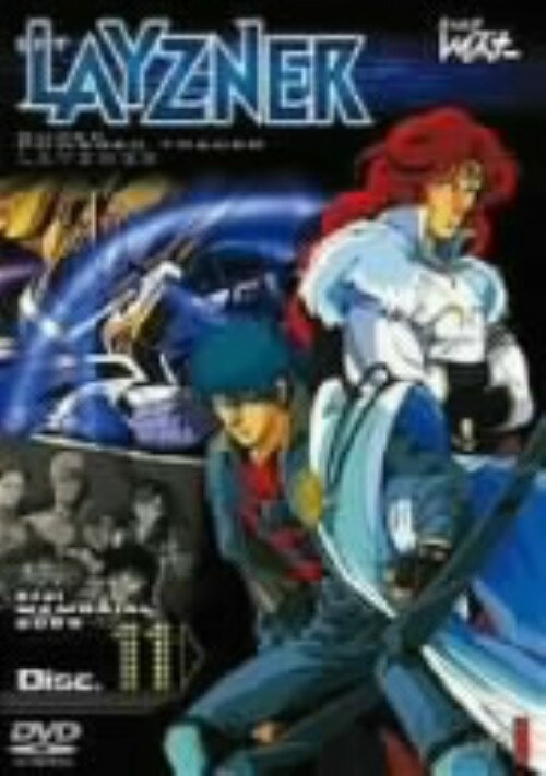 楽天市場】蒼き流星SPTレイズナー（CD・DVD）の通販