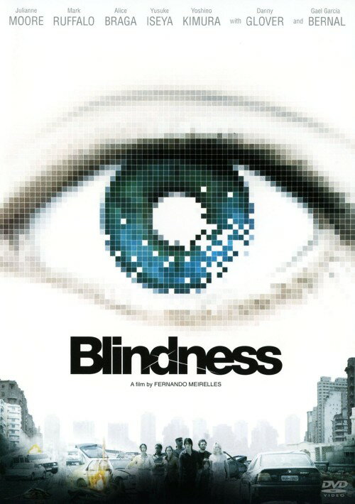 【中古】ブラインドネス 【DVD】／ジュリアン・ムーアDVD／洋画サスペンス