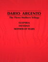 【中古】初限)ダリオ・アルジェント魔女3部作 BOX 【ブルーレイ】/ジェシカ・ハーパーブルーレイ/洋画ホラー
